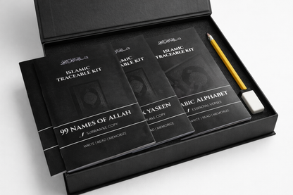 Islamic Traceable Kit by Safamart (Set of 4)