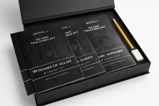 Islamic Traceable Kit by Safamart (Set of 4)