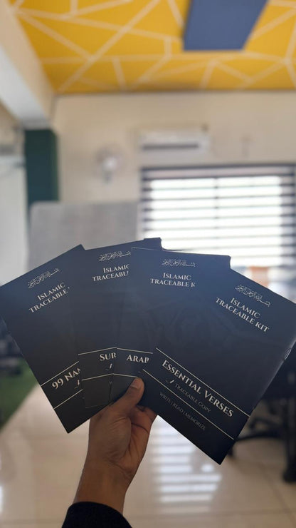 Islamic Traceable Kit by Safamart (Set of 4)