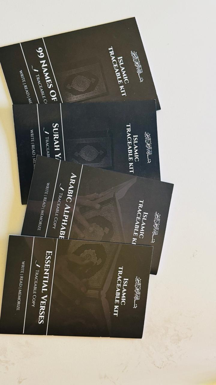 Islamic Traceable Kit by Safamart (Set of 4)