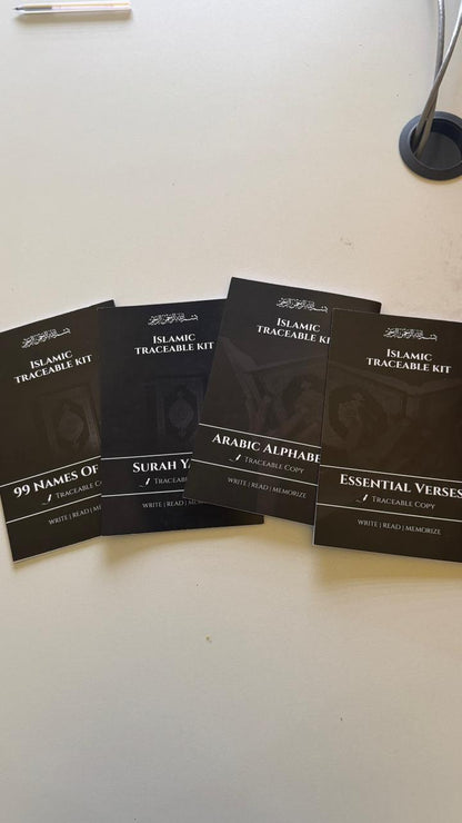 Islamic Traceable Kit by Safamart (Set of 4)